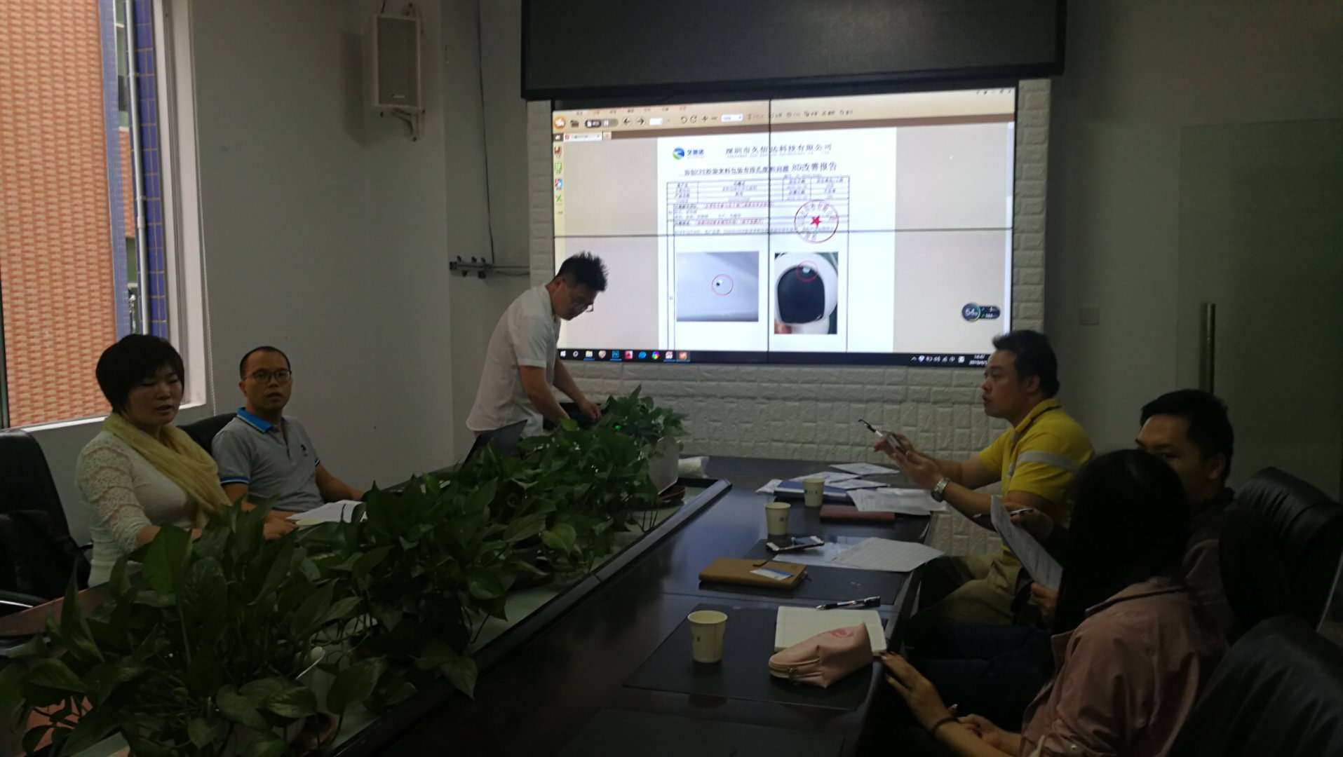 喜報，久信達成為廣東新寶電器膠袋供應商(圖2)