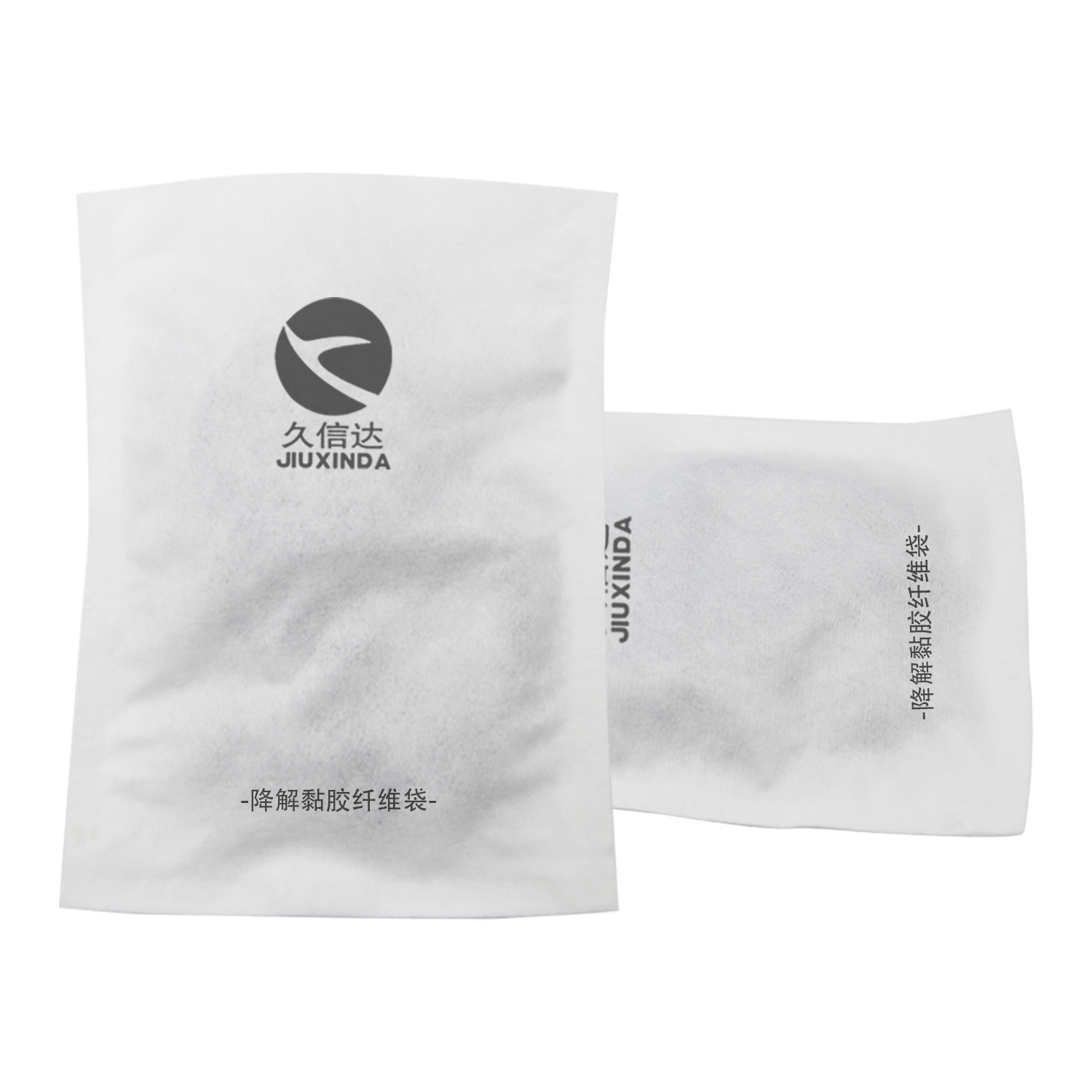 無紡布育苗袋怎么區分可降解？(圖1)