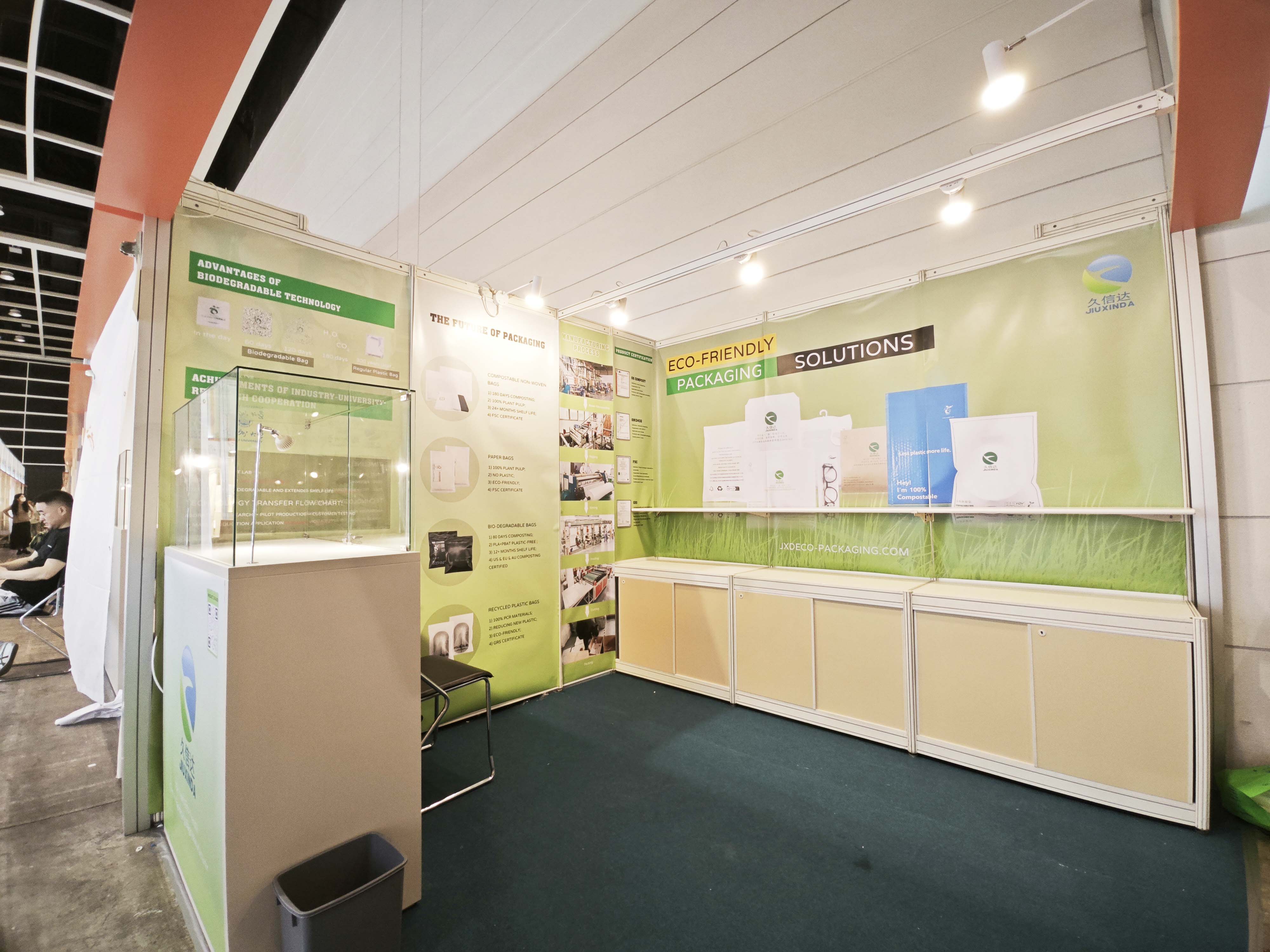 久信達盛裝亮相2025香港禮品展，引領(lǐng)環(huán)保包裝新潮流(圖1)