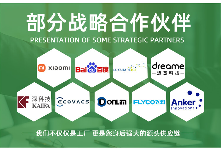 深圳生物降解袋定制(圖3)